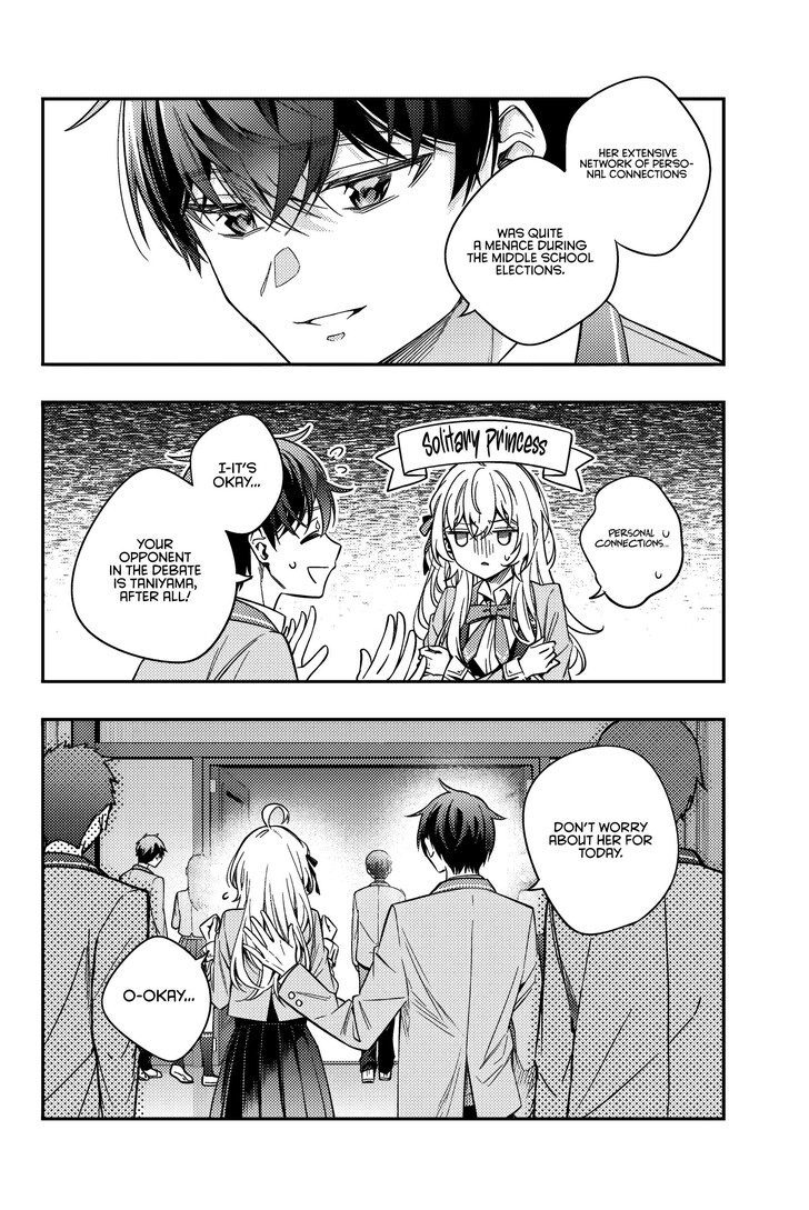 Alya Sometimes Hides Her Feelings in Russian, Chapter 57 image 12